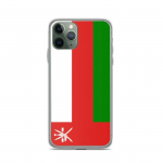 Coque iPhone - Omaan - Drapeau - Souple - Mitmev&auml;rviline - &Uuml;hilduv iPhone 11 Pro