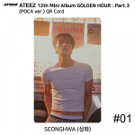 ATEEZ 12. mini album Golden Hour Part.3 POCA versioon. Ametlik fotokaardi QR-koodi pildikaart Seonghwa - QR #1