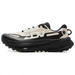 Li Ning Lu 2 Maastikujooksukingad Meeste tossud Valge Must ARNV009-15 39