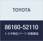 Originaal Toyota ASSY FR NO.1 k&otilde;lar, Osa number: 86160-52110