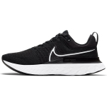 Nike React Infinity Run Flyknit 2 Must Naiste Tossud Raud-Hall Valge CT2423-002 37.5 black