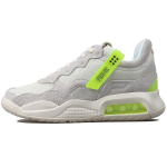 Air Jordan MA2 kahvatu elevandiluu Volt meeste tossud kreemjas must CV8122-107 42