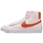 Nike Blazer Mid 77 Essential Roosa Metallik Vask Naiste Tossud Hele-Pehme-Roosa Valge DQ7574-600 36