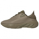 Adidas Adifom SLTN Orbit Green Unisex Tossud Focus-Olive Shadow-Olive HP6483 36