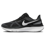 Nike Air Zoom Structure 25 Must Raudhall Meeste Tennised Valge DJ7883-002 43 black