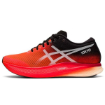 ASICS Metaspeed Edge Sunrise Red Black (Naised) Naiste tossud valged 1012B258-600 38