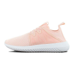 adidas Tubular Viral 2.0 J&auml;&auml;roosa Valge (Naised) Naiste tossud Jalan&otilde;ud-Valge BY2122 36