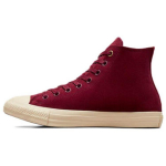 Willy Wonka x Converse Chuck Taylor All Star High &Auml;ra lase neil oma unistusi varastada Unisex tossud Punane S&uuml;gav-Bordeaux Nomadi-Khaki A08153C 41.5