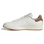 adidas Stan Smith Valge Pronks Strata Unisex tossud Core-White Cream-White ID2031 36⅔