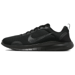 Nike Flex Experience Run 12 Must Antratsiit Meeste Tossud DV0740-003 42.5 black