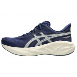 ASICS Novablast 5 Track Club Meeste Tossud Sinine Indigo-Sinine Tihendi-Hall 1011C027-400 40.5