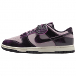 Nike Dunk Low SE Panda-Monium Pack - Light Violet Ore Naiste tossud Lilla Hele-magenta HQ1918-200 35.5