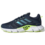 Adidas Climacool Mugavad Mitmek&uuml;lgsed V&otilde;rkmaterjalist Madalad Jooksukingad Unisex Tossud Sinised HP2352 36