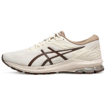 Asics GT-1000 10 Mugavad madalad jooksujalatsid Meeste toss Valge Pruun 1011B836-100 39