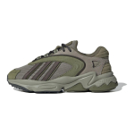 Adidas Originals Oztral Mitmek&uuml;lgsed Mugavad Vastupidavad Madalad Laste Vabaajajalatsid Laste Vabaajajalatsid Pruun IG7394 35&frac12;