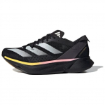Adidas Adizero Adios Pro 3 Mugavad l&ouml;&ouml;gisummutusega vastupidavad madalad maratonijooksukingad Meeste toss Must Valge Kollane LG6439 42⅔