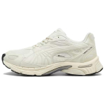 Puma Veritana Shale Gtx Trendikad libisemiskindlad vastupidavad madalad vabaajajooksujalatsid Unisex tossud Valge 398769-01 42