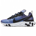 Nike React Element 55 Premium 'Sunset' tossud BQ9241-002 40