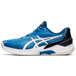 Asics Sky Elite FF Mugavad igap&auml;evased madalad treeningjalatsid Meeste toss Sinine 1051A031-404 42.5