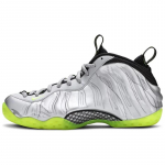 Nike Air Foamposite One Silver Volt Camo Tossud Vabaajajalatsid 575420-004 39