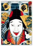 Plakat samuraj portret japońskie obrazy 30x40 cm