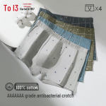 Hongdou Men's 7A Antibacterial Pure Cotton Printed Boxer Briefs 4-Pack L (170)