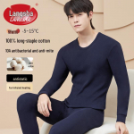 LangSha Men's Pure Cotton Thermal Underwear Set 3XL