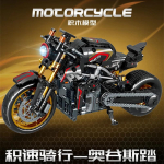 2024 Moodsad K&otilde;rgtehnoloogilised Tehnikamootorid Suzuki GSX250r Rush1000 Mootorrattad Maastikuratas Mudeliehitusplokkide Komplektid Telliskivid Laste M&auml;nguasjad Kingitus