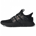 Adidas Prophere 'Must' tossud EE4734 36