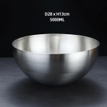 Suur roostevabast terasest Korea stiilis nuudli- ja salatikauss &ndash; suppi, riisi ja rameni k&ouml;&ouml;gianum Silver 28cm