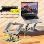 360&deg; p&ouml;&ouml;rlev s&uuml;learvuti ja tahvelarvuti alus soojuse hajutamisega