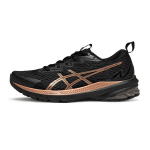 Asics GEL ANCHOR Madalad Jooksutossud Naiste Mustad Roosad Tossud 1012B804-001 37.5