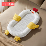 Baby prevents startle and spits milk to soothe the slope pad, sleeping nest, imitation pressure, waking up, sleeping bed 1