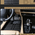 Vastupidavad autovaibad Ford Focus, Escort, Fiesta, Mondeo, Victory, Territory jaoks - &Uuml;ksik juhipoolne v&otilde;i t&auml;iskomplekt Kuga