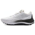 Under Armour Curry 1 Valged Mustad Tossud 3027378-101 42 valge