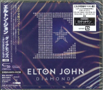CD ELTON JOHN Diamonds Tavaline v&auml;ljaanneSHMCD UICY15829 ROCKET ENTERTAI 2019 Jaapan Obi Pop