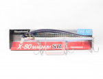 Megabass X-80 Magnum SR ujuv lant FA Bora (2759)