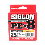 Sunline PE Line X8 Siglon 150M PE 1.5 25LB Oranž (1908) oranž
