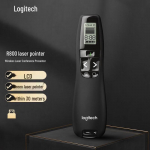 Logitech R800 Professionaalne esitlusvahend