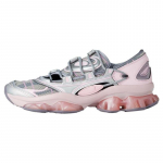 Asics X Kiko Kostadinov Hysteric Glamour X Gel Quantum Lylia 'Cotton Candy' Naiste tossud 1202A437-020 44