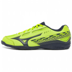 Mizuno Crossmatch Sword Lauatennisejalatsid 'Luminous Green Black' Tossud 81GA213023 40