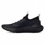 Under Armour Hovr Phantom 3 Storm 'Triple Black' tossud 3025522-001 41