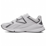 Under Armour Forge 96 'White Reflective' tossud 3027719-100 45.5