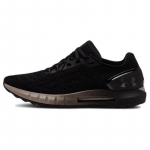 Under Armour Hovr Sonic 2 Must Naiste Tennised 3021588-002 36