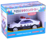 Toyco Mini Helikrooniga Politseiauto