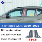 For Volvo XC40 -2025 B/C pillar protective sticker TPU transparent protective film anti scratch and anti fingerprint refit puhas