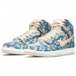 Nike SB Dunk High Hawaii CZ2232-300 EU 37.5 mitmev&auml;rviline