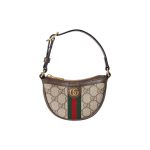 Gucci Ophidia Double G Logoga Monogrammiga L&otilde;uendist ja Nahast T&otilde;mblukuga K&auml;ekott Naiste k&auml;ekotid 746055-96IWG-8745 Box(Basic Set+Box)
