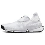 Nike Go FlyEase Valge Must Naiste DR5540-102 36
