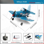 Uus RC &otilde;hus&otilde;iduki fikseeritud tiivaga purilennuk EPP materjal 4 kanaliga 3D/6G kuueteljeline g&uuml;roskoop lendav kaugjuhtimispult elektriline mudellennuk laste m&auml;nguasi